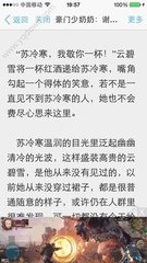 亚美官网app下载